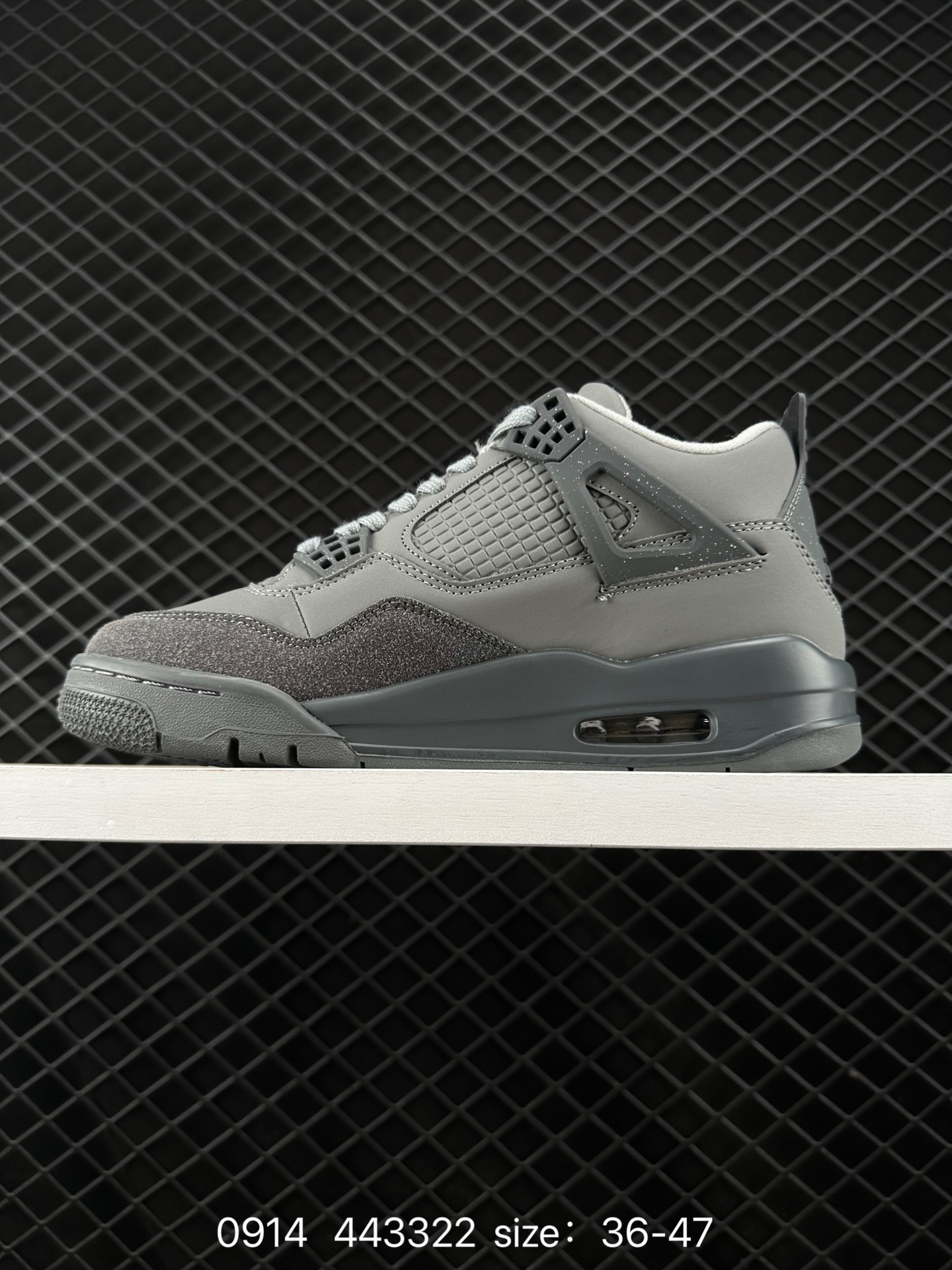 Nike Air Jordan 4 Retro